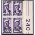 SOUTH AFRICA 1942-44 SMALL WARS 2d BLOCK OF 2 UNITS WITH "LINE ON CAP" VARIETY. SACC 98e. CAT R1400.