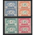 SOUTH AFRICA 1935 SILVER JUBILEE SET OF 4 VERTICAL PAIRS LMM. SACC 64-67. CAT AS HORIZ PAIRS R950.