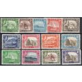 ADEN 1939-48 DEFINITIVE SET OF 13 VERY FINE MOUNTED MINT. SG 16-27. CAT £120. (2018)