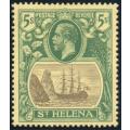 St Helena 1922-37 KGV Defin 5/-  very fine mounted mint. SG 95. Cat £50. (2018)