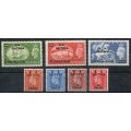 British occupation of Italian colonies Eritrea 1951. GB stamps ovpt B.A. ERITREA set of 7 mint.