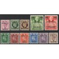 Somalia 1950 GB stamps ovpt "B.A. SOMALIA" set of 11 mounted mint. SG S21-S31. Cat £35. (2018)