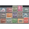 Antigua 1953-62 QEII definitive set of 15 fine mounted mint. SG 120a-134. Cat £85. (2018)