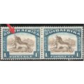 South Africa 1930-45 1/- brown & blue inv wmk mm pair with twisted horn flaw. SG 48cw Cat £225(2018)