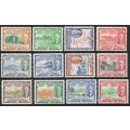 St Christopher, Nevis & Anguilla 1952 KGVI definitive set of 12 mounted mint. SG 94-105. Cat £32.