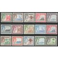Gambia 1953-59 QEII definitive set of 15 very fine mounted mint. SG 171-185. Cat £110. (2018)
