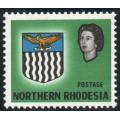 Northern Rhodesia 1963 QEII definitive 4d with value omitted very fine mm. SG 79a. Cat £130. (2018)