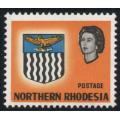 Northern Rhodesia 1963 QEII definitive 3d with value omitted very fine mm. SG 78a. Cat £120. (2018)