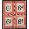South Africa 1932-42 Postage Due 6d green & orange block of 4 umm. SG D29a. Cat £64. (2018)