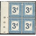 South Africa 1932-42 Postage Due 3d indigo & milky blue block of 4 umm inverted wmk. SG D28a.