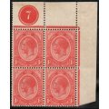 South Africa 1913 KGV defin 1d Plate No 7 block of 4 unmounted mint. SACC 3 Cat R525+ (SACC 2019-20)