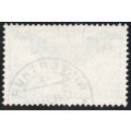 SWITZERLAND 1923 "AIR" 65c VERY FINE USED. SG 325a. CAT £11 (2013)
