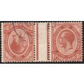 South Africa 1913 KGV 1½d tête-bêche gutter pair very fine used. SACC 4c. Cat R1200. (2019-20)