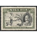Nigeria 1936 KGV defin 5/- lightly mounted mint. SG 43. Cat £21 (2018)