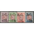 Iran (Persia) 1911 defin 4 stamps overprinted "RELAIS" mounted mint. SG 382-385. Cat £360. (2013)