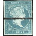Spain 1855 Queen Issabella II 1R blue wmark Loops Type I very fine used 4 margin. SG 61. Cat £25.