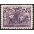 Canada Newfoundland 1897 Definitive 5c violet mint no gum. SG 70. Cat £14 (2018)