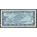 Canada Newfoundland 1931 Air $1 deep blue with wmk mounted mint. SG 197. Cat £80 (2018)