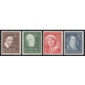Germany West 1951 Humanitarian Relief Fund set of 4 unmounted mint. SG 1069-72. Cat £150 (2013)