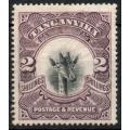 Tanganyika 1922 -24 Giraffe definitive 2/- purple sideways wmk fine mint. SG 84. Cat £12 (2018)