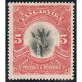 Tanganyika 1922-24 Giraffe definitive 5/- scarlet upright wmk very fine mint. SG 86a. Cat £45 (2018)