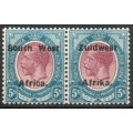 South West Africa 1924 KGV 5/- mm pair ovpt Type VIa. SACC 61. Cat R3500 (2023-25)