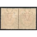 South West Africa 1924 KGV 5/- mm pair ovpt Type VIa. SACC 61. Cat R3500 (2023-25)