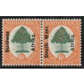 South West Africa 1926 London Pict ovpt 6d pair green and orange mm. SACC 66 / SG 43. Cat £25 (2018)