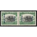 South West Africa 1926-27 Pictorials of SA ovpt 5/- black and green mm pair. SACC 79. Cat R2500.