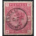Great Britain 1883-84 QV 5/- rose fine used with lovely circular date stamp. SG 180. Cat £250 (2018)