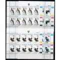Venda 1989 Endangered birds set of 4 in sheets of 10 unmounted mint. SACC 192-195 Cat R360 (2019-20)
