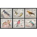 Czechoslovakia 1959 birds part set of 6 (no 40c) very fine used. SG 1120-21, 1123-26. Cat £8.70