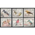 Czechoslovakia 1959 birds part set of 6 (no 40c) very fine used. SG 1120-21, 1123-26. Cat £8.70