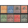 Gold Coast 1928 Defin part set of 8 mounted mint with some gum toning. SG 103-110. Cat £36,50 (2022)