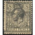 Great Britain 1912-24 KGV Defin 8d black/yellow and black/yellow-buff vfu SG 390-391. Cat £26 (2022)