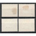 South West Africa 1930 Airmail 2nd and 3rd printing sets of 2 mm. SACC 97-100. Cat R270 (2023-25)