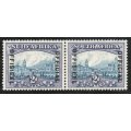 South Africa 1935-50 official 2d blue and violet lmm pair. SG O23/SACC 28. Cat £150/R3000.