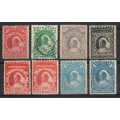 Niger Coast 1894 basic set of 6 plus shades of ½d and 1d mint (2d used) SG 45-50. Cat £109 (2022)