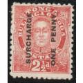 Tonga 1895 surcharge 1d on 2½d vermillion mounted mint. SG 30. Cat £100 (2022)