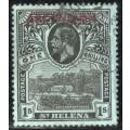Ascension 1922 St Helena optd `ASCENSION` 1/- black/green used but thinned. SG 9. Cat £50 (2022)