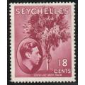 Seychelles 1938-49 KGVI definitive 18c carmine-lake mounted mint. SG 139c. Cat £14 (2022)