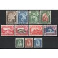 Aden Kathiri State of Seiyun 1942 set of 11 mounted mint. SG 1-11. Cat £65 (2022)