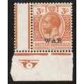 British Honduras 1917-18 KGV 3c `WAR` optd mounted mint. SG 118. Cat £7,50 (2022)