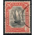 Malta 1930 Definitive 2/6d used with small repaired tear. SG 206. Cat £65 (2022)