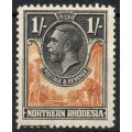 Northern Rhodesia 1925-29 KGV Definitive 1/- lightly mounted mint. SACC 10. Cat R45 (2023-25)