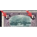 South Africa 1939 Huguenot 1½d + 1½d with UHB V1 Purple dot in `1` of both value tablets. SACC 83var