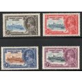 Gilbert and Ellice Islands 1935 Silver Jubilee set of 4 mounted mint. SG 36-39. Cat £32 (2022)