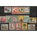 South West Africa 1961 defin set of 15 unmounted mint but toning. SACC 199-213. Cat R1244 (2023-25)