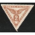Fiume 1919 Newspaper Stamp 2c brown lightly mounted mint. SG N91. Cat £8,50 (2013)