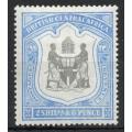 Nyasaland British Central Africa 1897 Definitive 2/6d lightly mounted mint. SG 48. Cat £120 (2022)